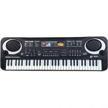 61-Key Digital Piano Toy for Kids