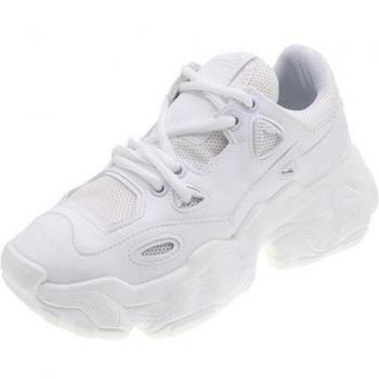 Cómoda Zapatilla Deportiva Tacón Alto