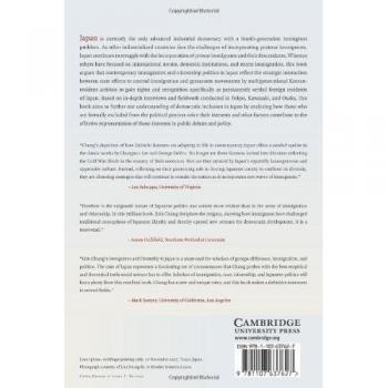 Ingles otros  immigration and citizenship in japan pb  cambridge