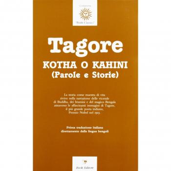 Kotha o Kahini