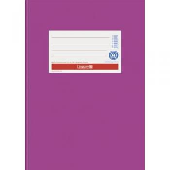 Protège-cahier A5 Rose Pétant