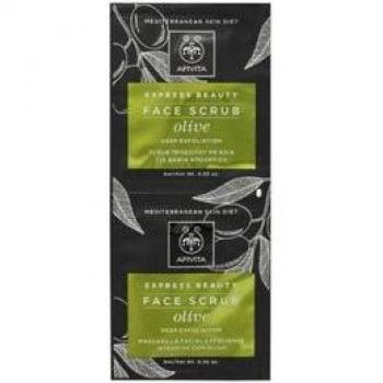 Olive Intense Scrub & Mask Combo Set