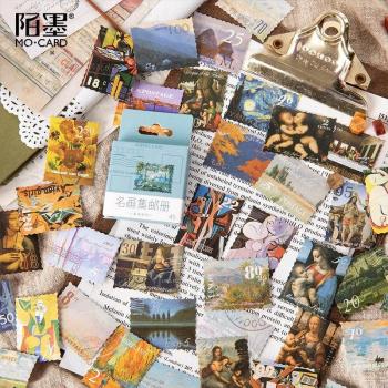 Papeterie avec timbres de peintures célèbres