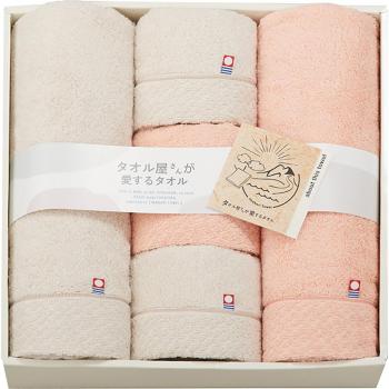Luxury Imabari Towel Set – Bath & Facial