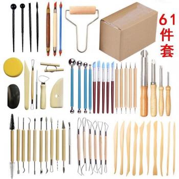 Ensemble d'outils de sculpture argile 61 pièces