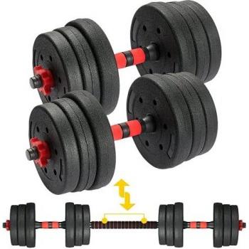 AMGYM Home Fitness Dumbbells Set (20Kg)