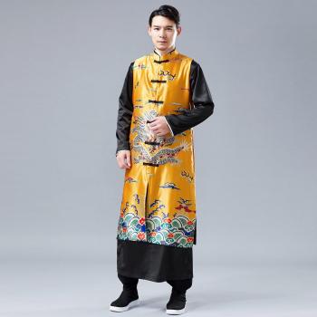 Frog Closure Men's Long Robe