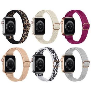 Bracelet Eko Nylon Apple Watch 49mm – Collection Palette