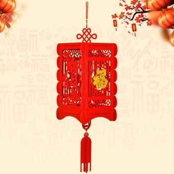 Non-Woven Fabric Lantern