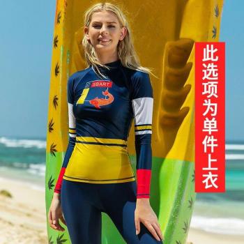 Traje de baño completo para mujer: manga larga, cremallera, UV y surf
