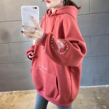 Long Sleeve Fleece Coat for Pregnant Women