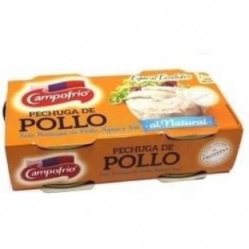 Pate de Pollo Oliving Argal 2x80g