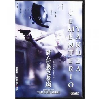 Cementerio Yakuza