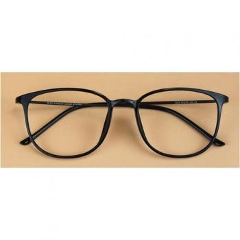 Monture de Lunettes Unisexe Vintage