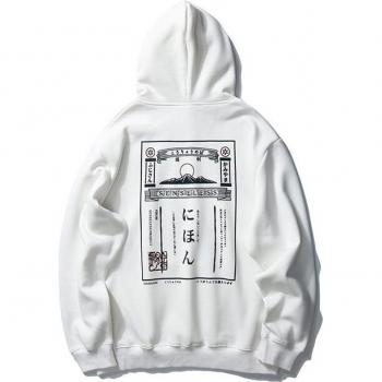 W.T.D Herren Sweatshirt „Japan Print“ – Lässiger Vlies‑Hoodie, Übergröße