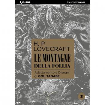 Le montagne della follia da H. P. Lovecraft: 3