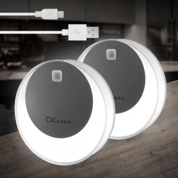 LED Motion Sensor Night Light
