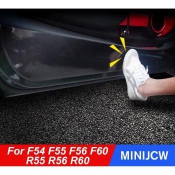 Protection anti-coup de pied porte Mini Cooper S JCW One F54-F60