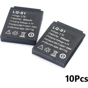 POSTHUMAN HLX-S1 Battery