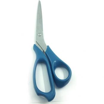 Ciseaux de tailleur en inox doré 21.5cm