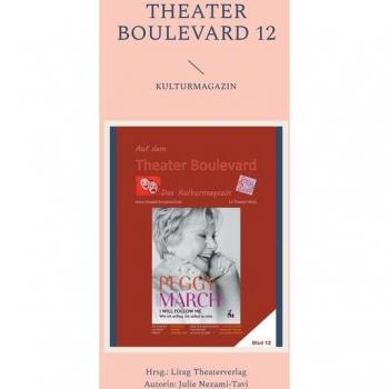 Theater Boulevard 12: Blvd 12