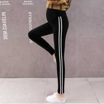 PregnancyPro Winter Support Leggings