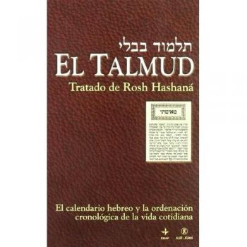 EL TALMUD TRATADO DE ROSH HASHANÁ