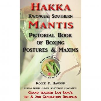 Hakka Mantis