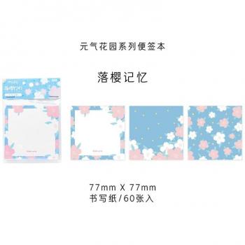 Papelería Kawaii Bloque Adhesivo 60 hojas