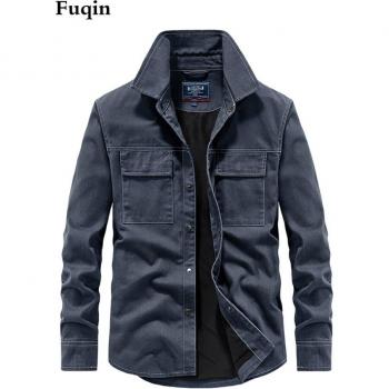 Men's Casual Trucker Jean Jacket