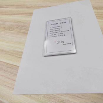 Porte-étiquette Huawei pour téléphone, 13x8CM, 10 pièces, 3.5