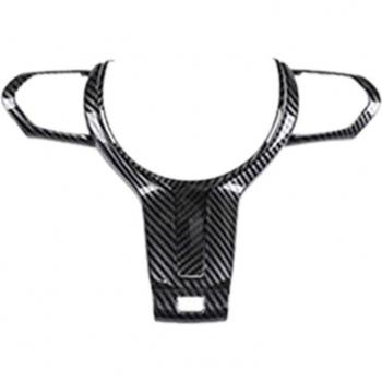BMW 1 2 3 4 Series X2 Steering Wheel Button Frame Trim