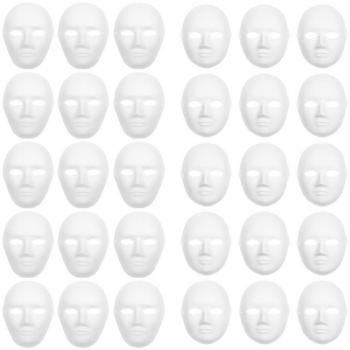Máscaras de Papel Maché en Blanco