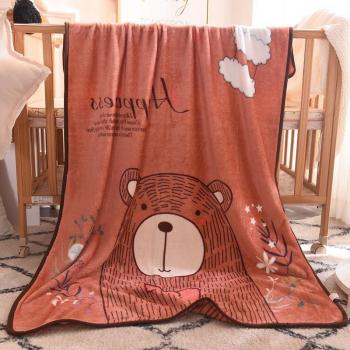 Cute Baby Quilt 100x140cm