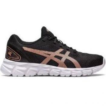 Damen Sneakers Asics Gel-Quantum Lyte II