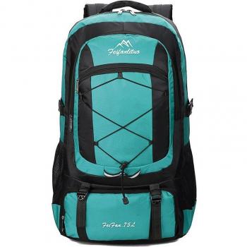 75L Waterproof Unisex Men's Mountaineering Backpack