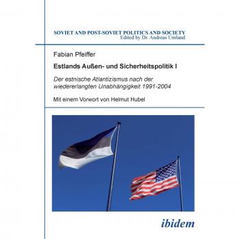 Estlands Außen