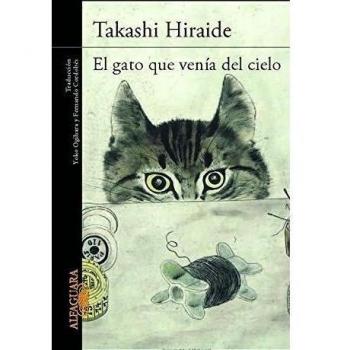El gato que venía del cielo