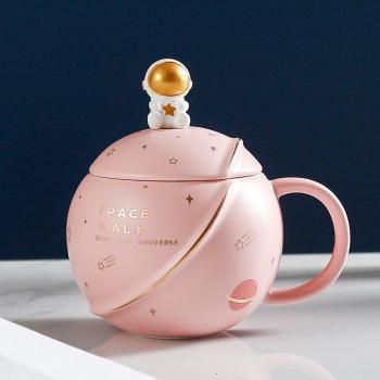 Galaxy Adventure 400 mL Space-Themed Ceramics Mug