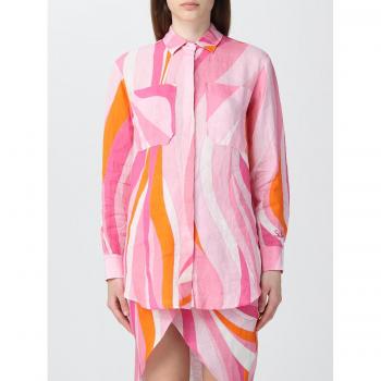 Mc2 Camicia Rosa Lino S – Saint Barth
