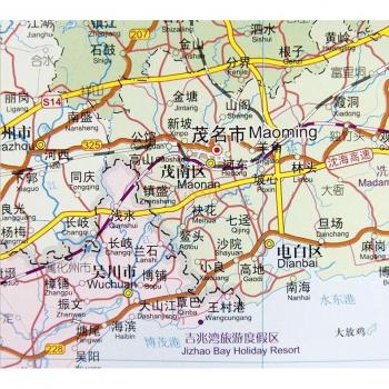 Guangdong Karte mit zweisprachigen Verwaltungsgrenzen