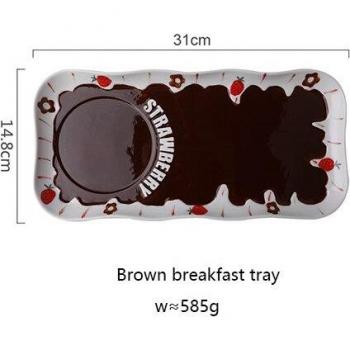 Scandinavian Style Embossed Tableware Set