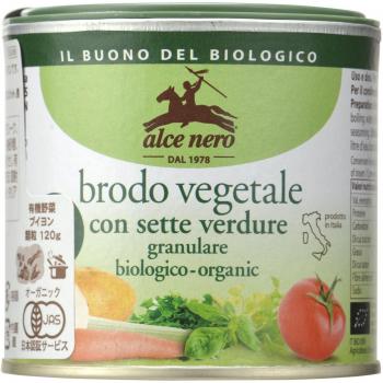 Sabor de Bosque: Brodo 120 g