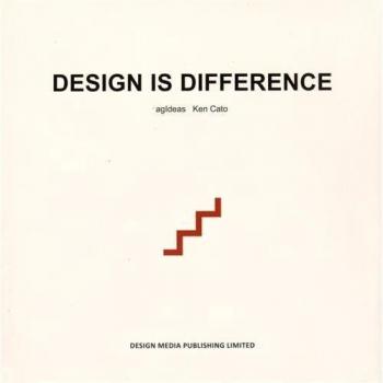 Design is difference