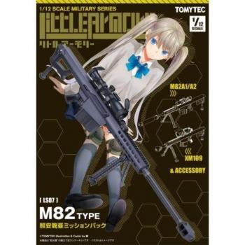 M82 Maria Field Operations Pack – Little Armory LS07 (Black)