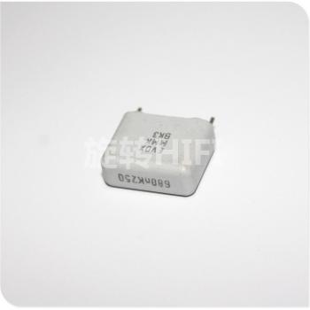 KEMET RIFA EVOX MMK15 Electrodeless Film Capacitor 15mm 330nF 100V