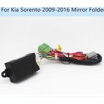 Kia Sorento Dual Side Mirror Folding Accessory