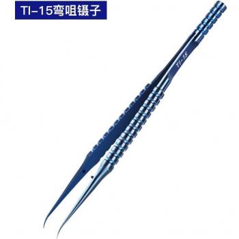 Mechanic Anti-Magnetic Tweezers for Phone Repair
