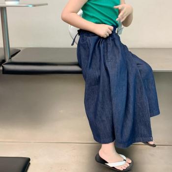 Pantalones coreanos para niña