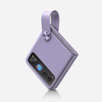 Couvre‑Poignet Chromé Razr